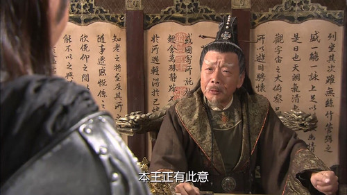 The.Tale.of.the.Romantic.Swordsman.S01E01.2004.1080p.Hami.WEB DL.H264.AAC HHWEB.mkv 001359.578.jpg