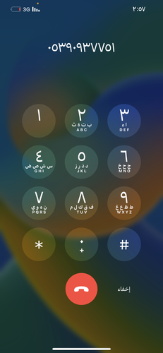 47227A9F CF3A 4BDC A3EA 8B6A99CCB37F.png