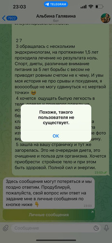 1689782629 156170086.jpg