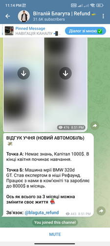 Screenshot 2023 07 19 23 14 05 939 org.telegram.messenger.jpg