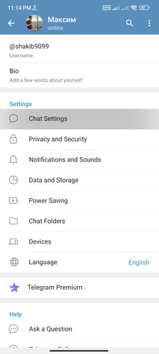 Screenshot 2023 07 19 23 14 18 587 org.telegram.messenger.jpg