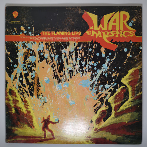 IMG 20230717 151851.jpg