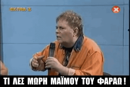 5 e913c5d76c.gif