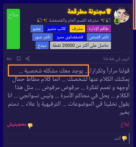 Screenshot 20230717 170911.jpg