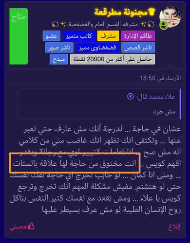 Screenshot 20230717 170806.jpg