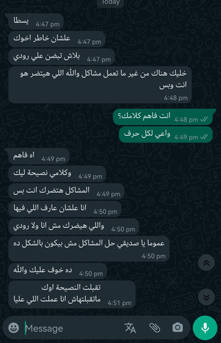 Screenshot 20230717 172253.jpg