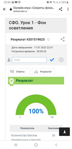 1689616956 998596185.jpg