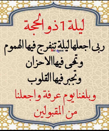 C5F36337 36F6 400E B05B D959FF2425A0.jpg