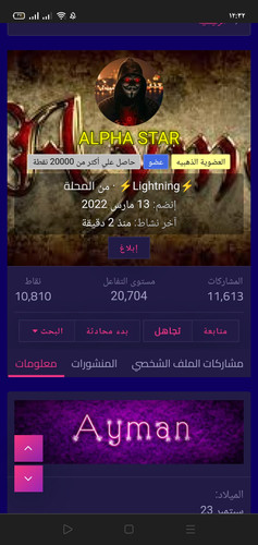 Screenshot 2023 07 18 00 32 05 52 e4424258c8b8649f6e67d283a50a2cbc.jpg