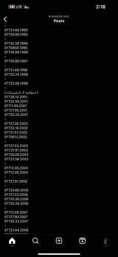 F21989EF 1772 43C1 836B 417E99F2B190.jpg