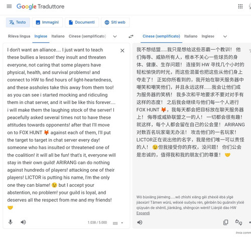 IMG 20230718 020125.jpg