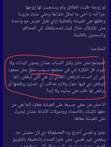 IMG ٢٠٢٣٠٧١٨ ٠٠٤٨٤٦.jpg