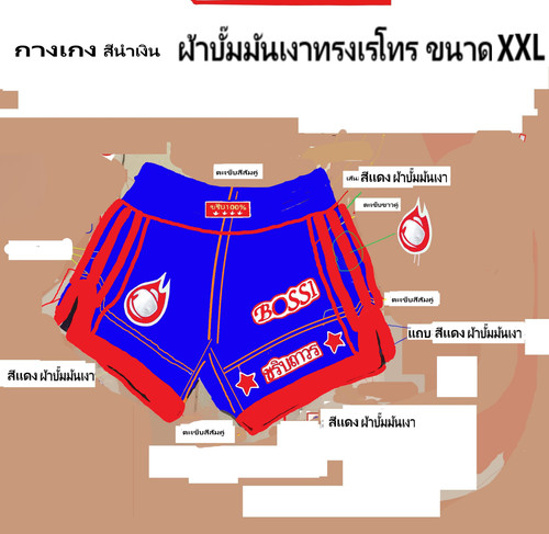 HL7.jpg