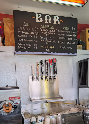 PXL 20230720 161156981