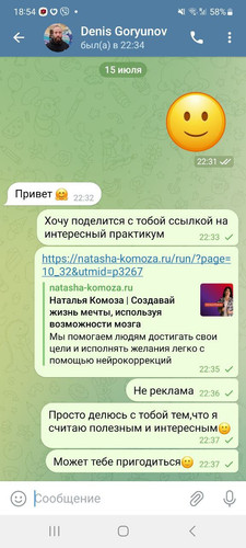 1689505121 1306001937.jpg