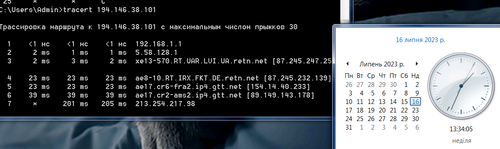 Безымянный2.png