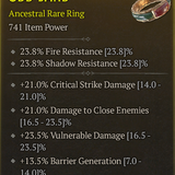bis ring.png