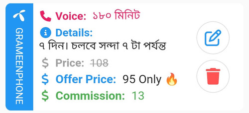 Screenshot 2023 07 16 18 23 37 06 95a1fb98606462b4f6cea2a41d566049.jpg