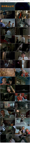 Haunting.Soul.from.the.Dark.Building.1989.BluRay.1080p.DTS HD.MA5.1.x265.10bit BeiTai preview.jpg