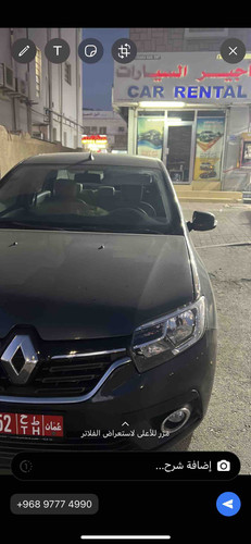 F271FB79 8571 454A 8B7F 8364D7987D66.jpg