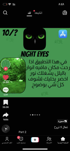 9203979A 2370 4C40 98E8 FF678D8C9AC0.jpg