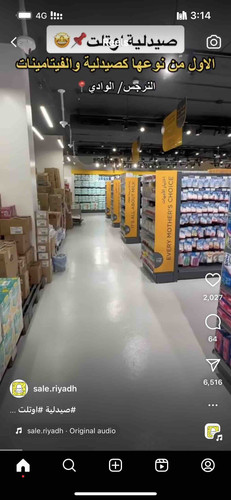 DAF42C3E 317D 47B5 974D 7AF4FE62E5CA.jpg