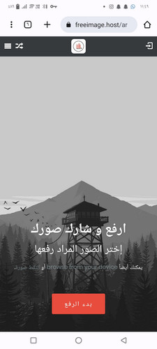 Screenshot ٢٠٢٣٠٧١٣ ٢٣٤٩٤١.jpg