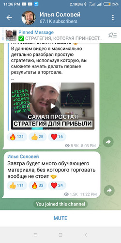 Screenshot 2023 07 18 23 36 51 432 org.telegram.messenger.web.jpg