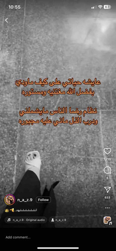 8C861C27 65D6 4EFC 80BD E5CBC75EDBB1.jpg