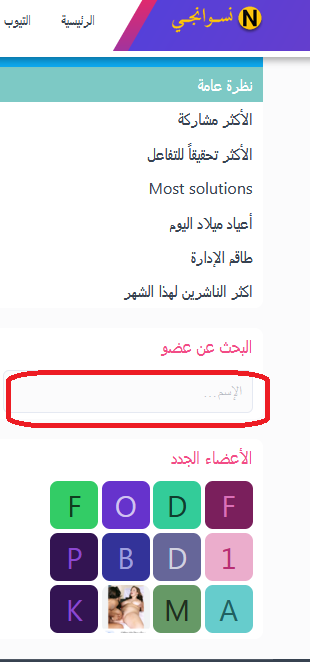 9999999.png