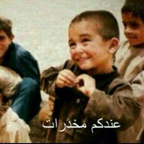 311689466 1445866359268340 8436419831984070293 n.jpg