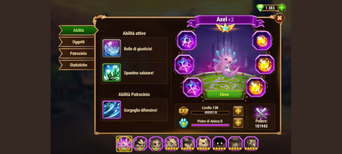 Screenshot 2023 07 19 19 50 32 333 com.brave.browser.jpg
