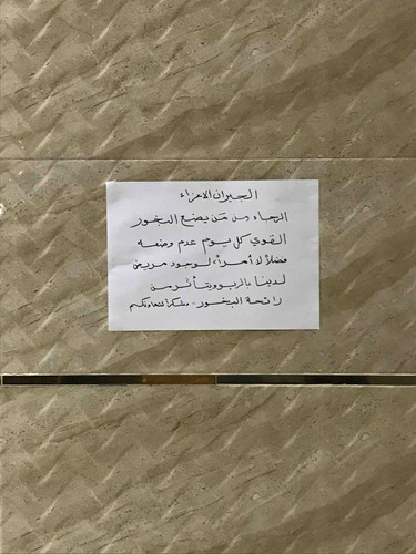 4CA9C1B9 6615 4A7C 8FDE 7AFDDE3B0ED2.jpg