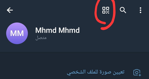 Screenshot ٢٠٢٣٠٧١٩ ٢٣٠٨٥٣ Telegram.jpg