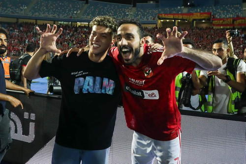 IMG 20230719 WA0052.jpg