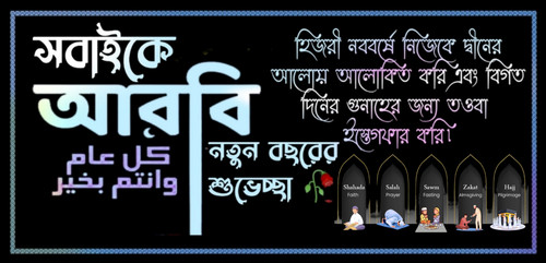 Picsart 23 07 20 00 25 51 510.jpg