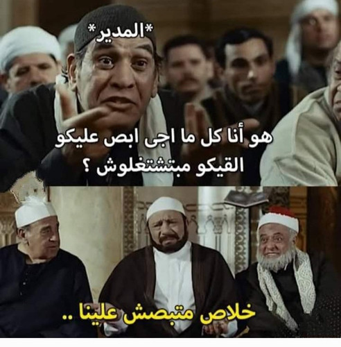 Screenshot ٢٠٢٣٠٧٢٠ ٠٠١٩٥٣ Gallery.jpg