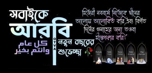 Picsart 23 07 20 00 44 52 879.jpg