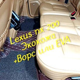 5e68e5978fe8a142adb6c71fd7c71e4a