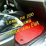 46c7167726f7ba3be58e7a98924734eb