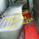 8525d7e9ad78d859ccd369bf8a269843
