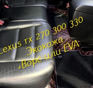 003d849b0eaef5580b1dfaf38a330c0d.jpg