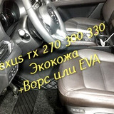 4886e9c879d7f7196c085bf5b0dbd743