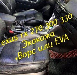 90767e835619324fc079dd0d17e3959b.jpg
