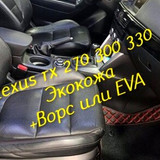 90767e835619324fc079dd0d17e3959b