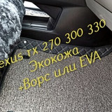 ee5fd39c41e7a7c183e79e1556d12e29
