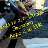 ee51f352bff474e34cbba61405445702