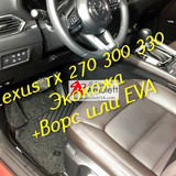 03aae044eed273361043d494690e5e8c