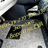 58f76097139023d39ea039889c76e92f