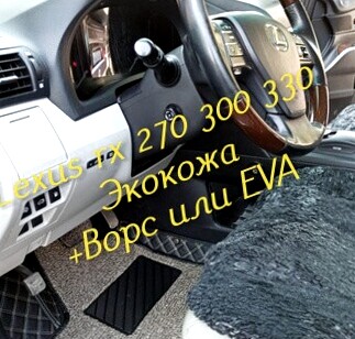3d73fd0d529c0ecba749c6e9434c6870.jpg